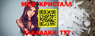 дживик Будённовск