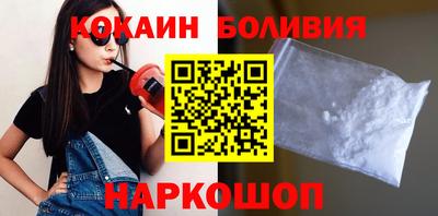 дживик Будённовск