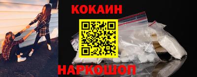 мефедрон VHQ Бузулук