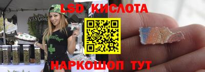 дживик Будённовск