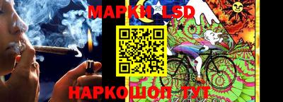 дживик Будённовск