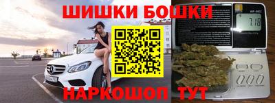 дживик Будённовск