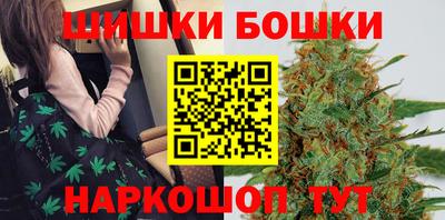 дживик Будённовск