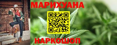 дживик Будённовск