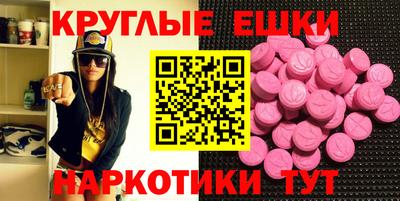 дживик Будённовск