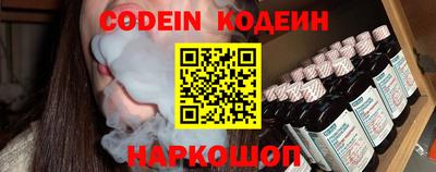 дживик Будённовск
