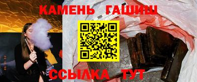 дживик Будённовск