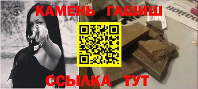 дживик Будённовск