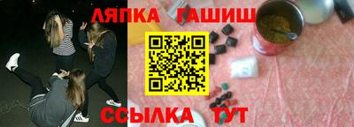 дживик Будённовск