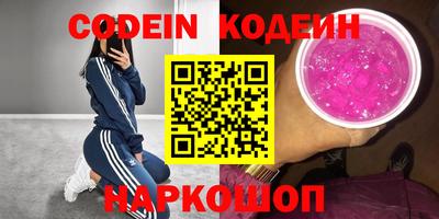 дживик Будённовск